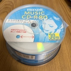 Maxcell CD-R 30枚