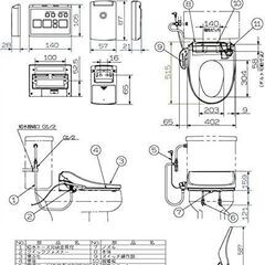 【開封済み未使用品　限定1台】ナスラック 自動オープン 便ふた自動開閉 温水洗浄便座 脱臭機能付き SWM-DR73W 色：ホワイト ステンレスノズル　引き取り限定