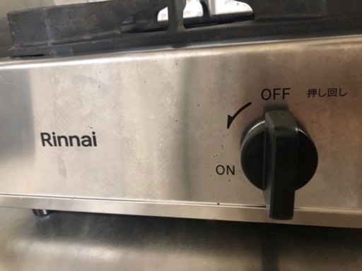 Rinnaiリンナイ 二口ガスコンロ シルバー 業務用
