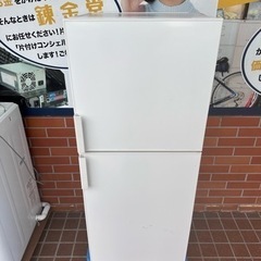 sj335 無印良品 ノンフロン電気冷蔵庫 137L ホワイト