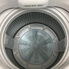 【トレファク神戸新長田 】AQUAの洗濯機2022年製です！!【取りに来れる方限定】