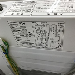 【トレファク神戸新長田 】AQUAの洗濯機2022年製です！!【取りに来れる方限定】