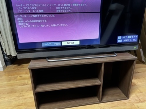 ジャンク　東芝　REGZA 40V30 液晶テレビ REGZA 40V30 液晶テレビ 40インチ ジャンク品 REGZA 液晶カラーテレビ