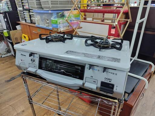 J408★パロマ★都市ガスコンロ★水有り片面焼きグリル