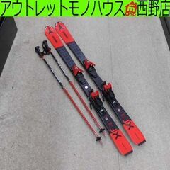 ATOMIC RED STER JX スキー 140cm 3点セ...