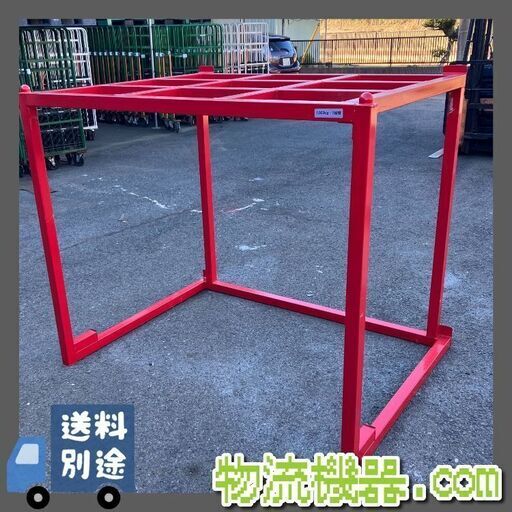 中古逆ネスラック　在庫39台☆