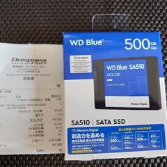 【決まりました】2.5インチ SSD 500GB