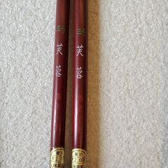 習字　毛筆　筆　10本セット