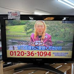 液晶テレビ　No.11587　SHARP　26V型　LC-26E...