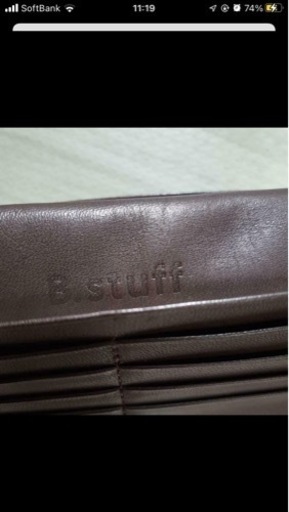 【艶ややかで深い黒】 新品 未使用 送料無料 本革 レザー メンズ レディース 紳士 財布 長財布 ラウンドファスナー 黒 ブラック ビジネス ベルト メンズ 本革 穴なし オートロックベルト ビジネスベルト