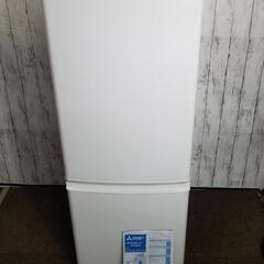 【極上品】三菱2ﾄﾞｱ ノンフロン冷凍冷蔵庫146L
キーワードシリーズKeyWord MR-P15EG-W
2022年製品
