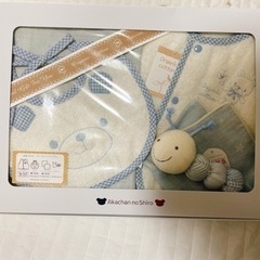 【ネット決済】新品未開封　赤ちゃんの城　ギフトセット