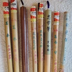 小筆　8本セット