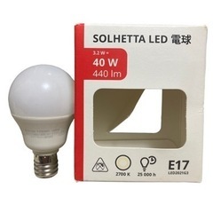 未使用 IKEA SOLHETTA ソールヘッタ LED電球 E...