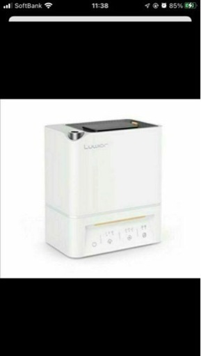 加湿器 卓上 除菌加湿器 第二代 Luwior 電解水除菌 超音波加湿器