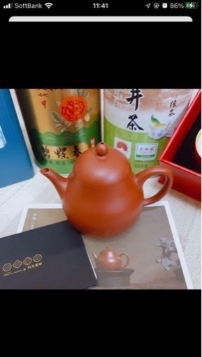 買得☆中華茶器 百年利永红颜紫砂壶朱泥 高級中国茶 バラエティセット
