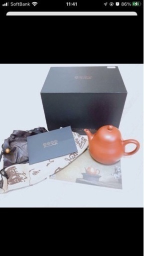 買得☆中華茶器 百年利永红颜紫砂壶朱泥 高級中国茶 バラエティセット