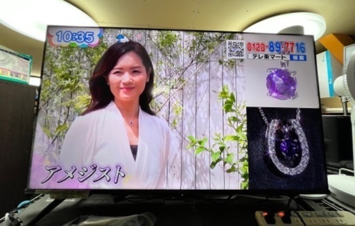 SALE‼️￥35200(税込) Hisense 50E6G 4K 液晶テレビ　50インチ　2022年製
