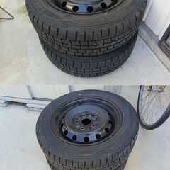 ダンロップ　ウインターマックス　185/65R15 88Q　直接...