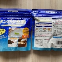 2袋　タンパク生活 180g 森永乳業株式会社