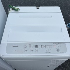 福岡市配送設置無料　三菱冷蔵庫、パナソニック洗濯機セット 福岡市配送設置無料 冷蔵庫、洗濯機セット - メルカリ