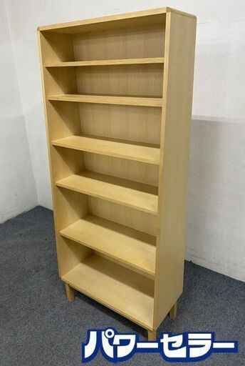 廃版カラー IDEE/イデー ANTON BOOKSHELF アントン ブックシェルフ ホワイトアッシュ材 中古家具 店頭引取歓迎 R7974