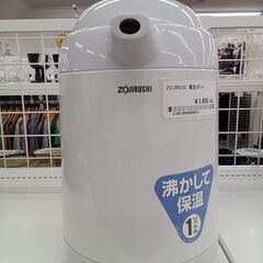 ★ジモティ割あり★ ZOJIRUSHI 電気ポット 1000 2...