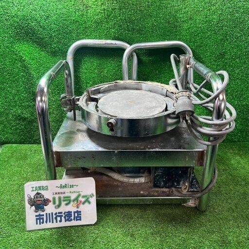 ミキスタ工業 攪拌機 パドル2本セット①【市川行徳店】【店頭取引限定】【中古】管理番号：ITCD3C2JW4U0