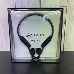 【新品】AVIOT  骨電動イヤホン