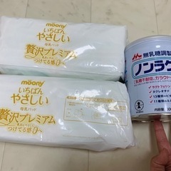 【新品・未開封】ノンラクト粉ミルク　母乳パット贅沢プレミアム
