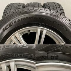 【PIRELLI ICE ASIMMETRICO PLUS 215/65R16】スタッドレス【STRANGER 16インチ 6.5J5HPCD114.3+39】19年製 バリ溝 アルファード等　(TB034) クレジットカード QRコード決済可能