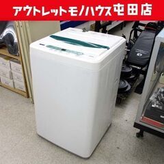 洗濯機 4.5kg 2019年製 YWM-T45G1 ヤマダセレクト ホワイト 1人暮らし