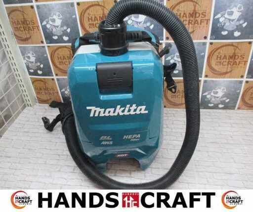 makita マキタ VC009G 充電式背負い集じん機 中古品 40V 本体のみ 【ハンズクラフト宜野湾店】