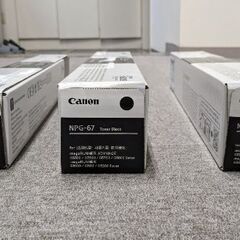 【ネット決済・配送可】Canon(キヤノン)  トナー NPG-...