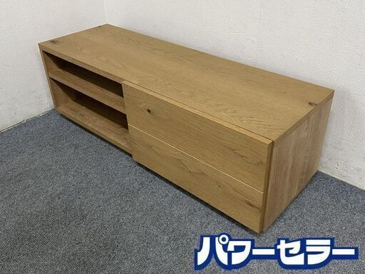 unico/ウニコ ADDAY アディ TVボード W1200 オイル仕上げ オーク材 中古家具 店頭引取歓迎 R7998