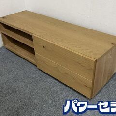 unico/ウニコ ADDAY アディ TVボード W1200 ...