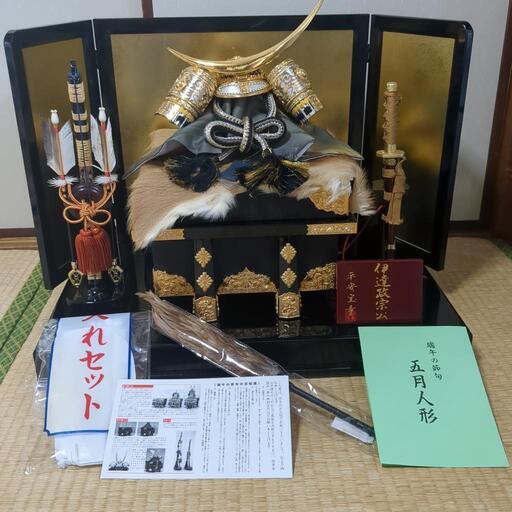 東京の人形店で購入 5月飾り伊達政宗公 お手入れセット箱入り
