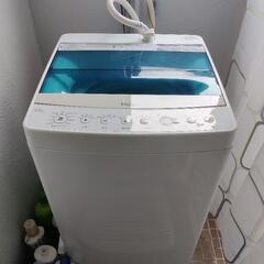 Haier洗濯機4.5キロ