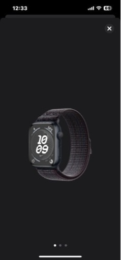 Apple Watch series9 45ミリ