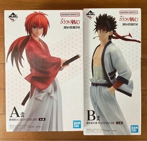 一番くじ　るろうに剣心　Ａ賞Ｂ賞セット