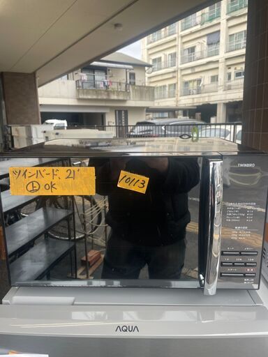 リサイクルショップどりーむ荒田店 No10113 電子レンジ　ツインバード　２０２１年製　フラットタイプ　おしゃれな鏡面タイプ♪