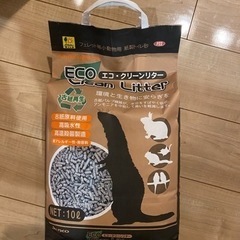 紙トイレ砂 (小動物用)