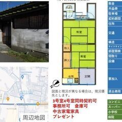 和歌山市　加納　平屋住宅3号室　敷金礼金手数料０円　交通便利　好立地