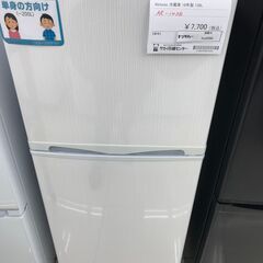 ★ジモティ割あり★ Abitelax 冷蔵庫 138L 18年製...