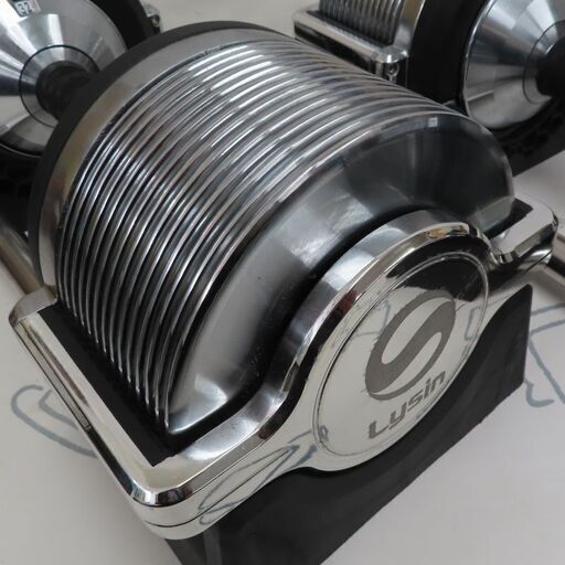 ライシン 可変式メタルダンベル 32kg 1個 1/2 ♪Lysin/ライシン 可変式