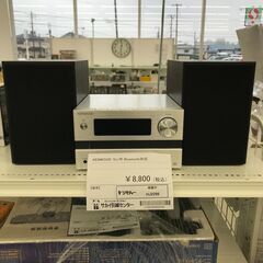 ★ジモティ割あり★ KENWOOD コンポBluetooth対応...