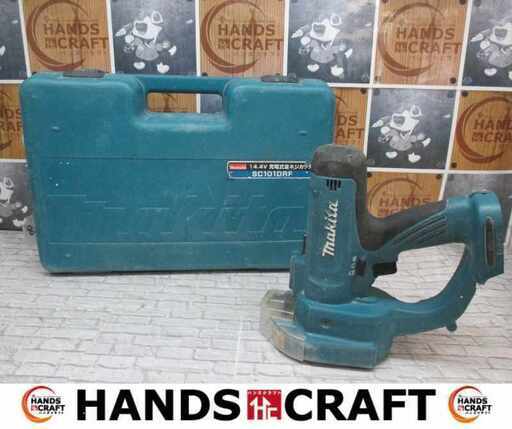 makita マキタ SC101D 全ネジカッタ 14.4V バッテリー×1 充電器 中古品 【ハンズクラフト宜野湾店】