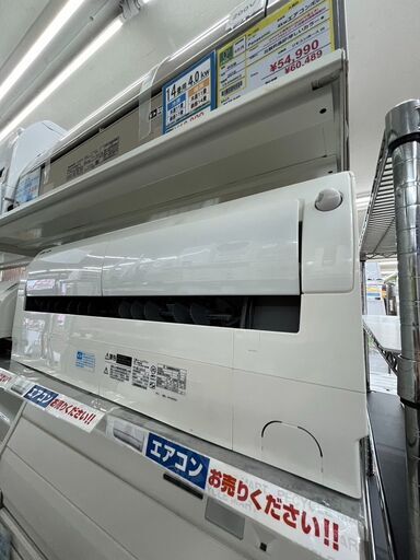 高年式MITSUBISHI 三菱3.6kwエアコン2019年製MSZ-L36181586
