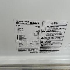 ★【マクスゼン】2ドア冷蔵庫　2021年製157L(JR160ML01)💳自社配送時🌟代引き可💳※現金、クレジット、スマホ決済対応※【3ヶ月保証付き★送料に設置込み】