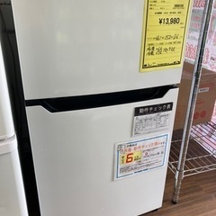 冷蔵庫　ﾊｲｾﾝｽ HR-B95A